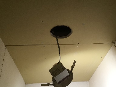 開口作業